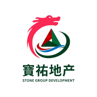 寶祐地产 Stone Group Development logo
